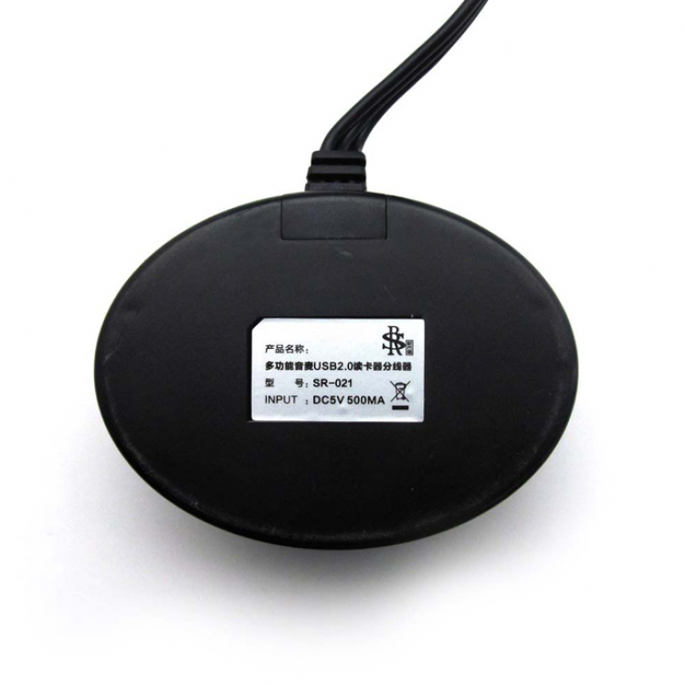 SBR 多功能分线读卡器 SR-021